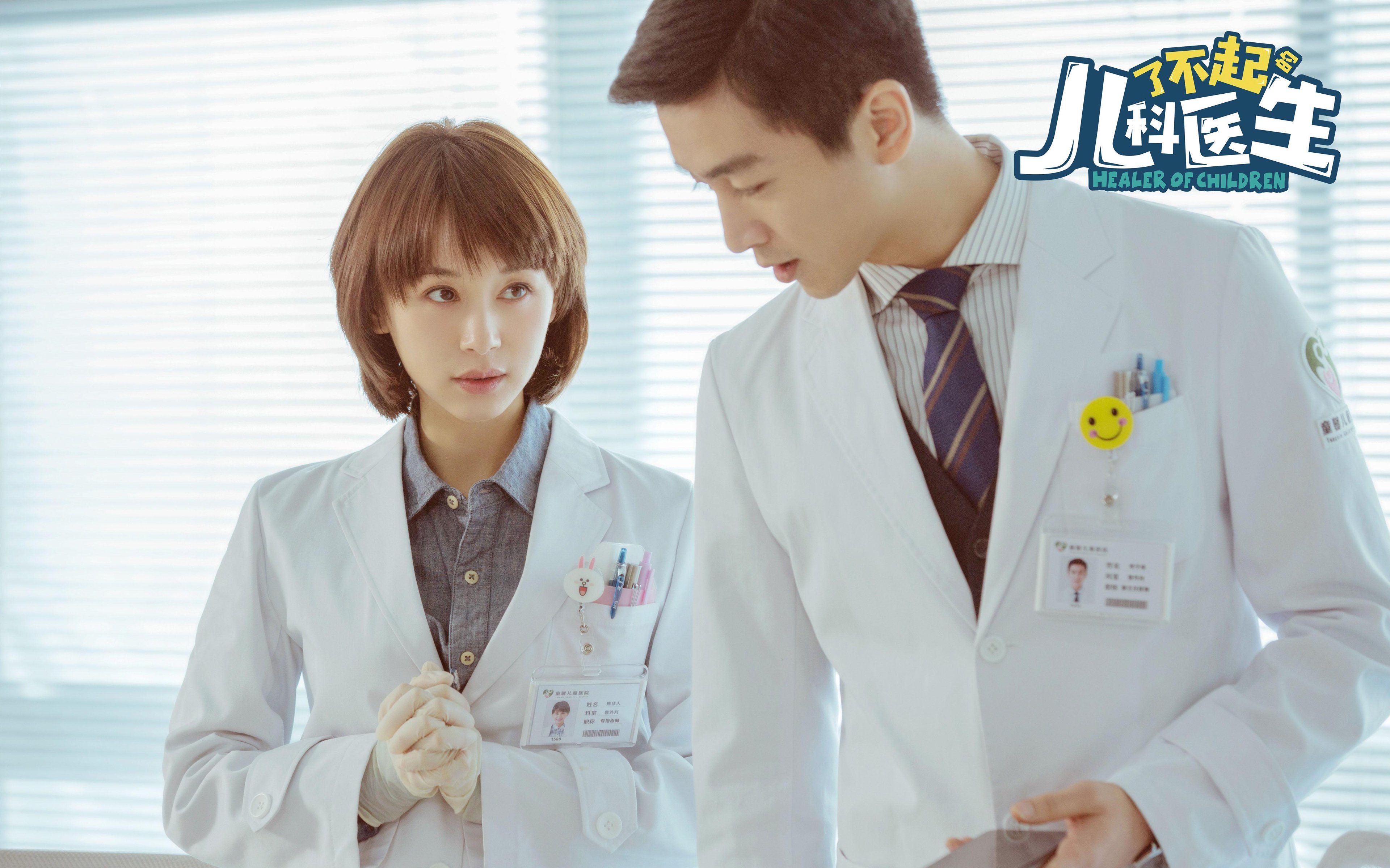 贝恩全场最佳无争议!猛龙对阵鹈鹕之战他独揽MVP荣耀