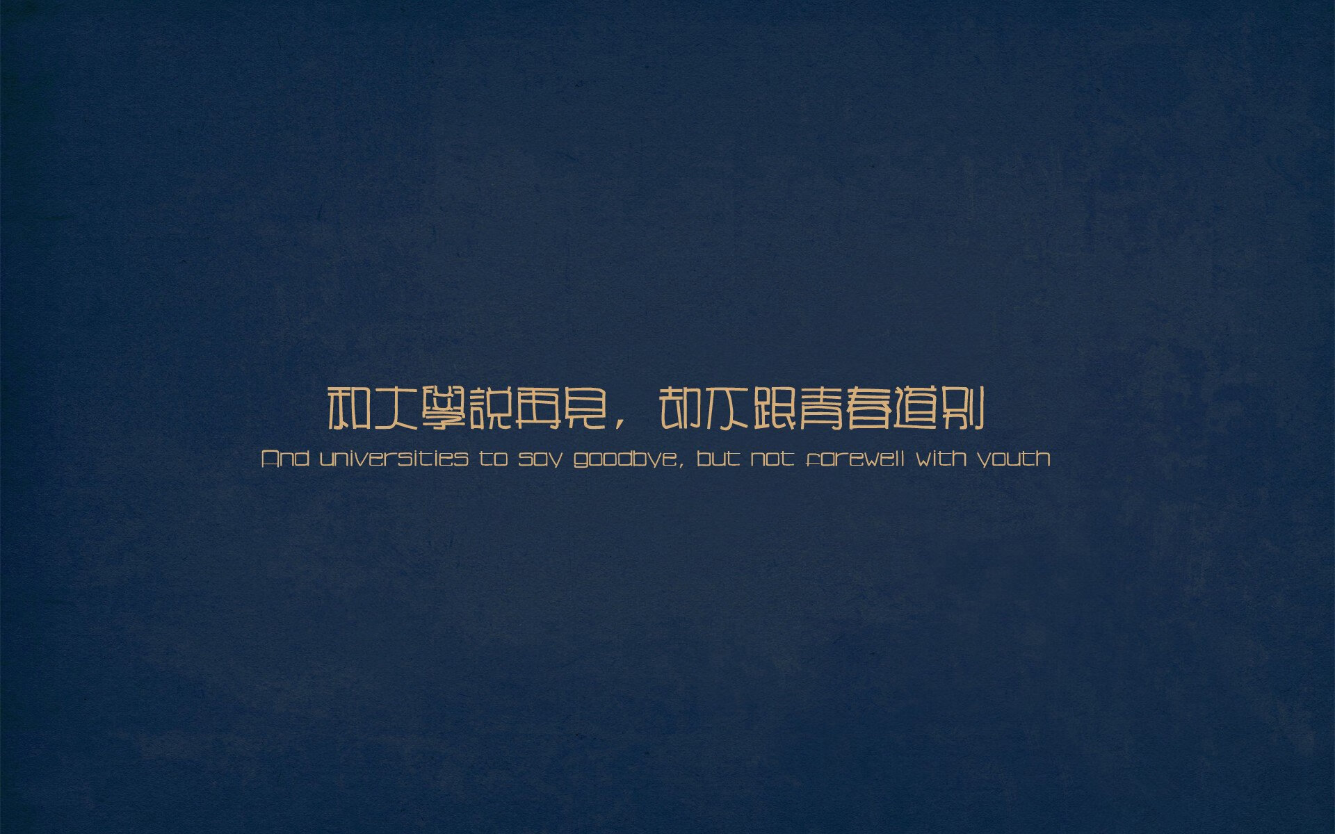 开云体育-黄喜灿，当瑞典铁骑遇上蓝黑军团，亚洲之光在宏大舞台绽放